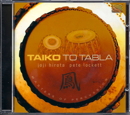 Taiko To Table - Joji Hirota, Pete Lockett